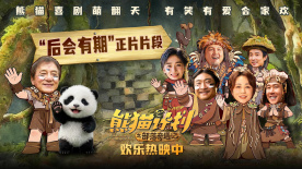 国产网红福利